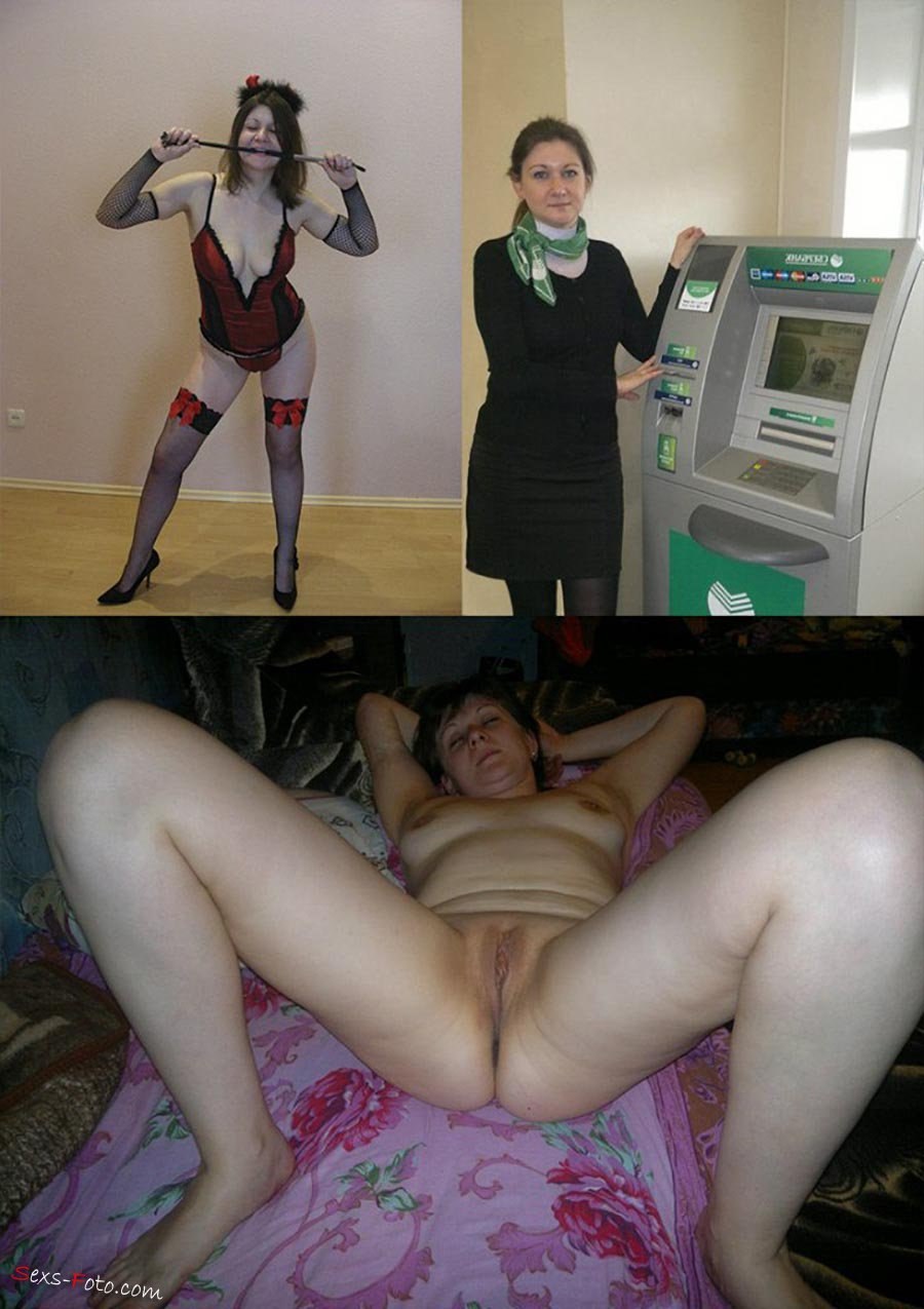 Писечки русских женщин