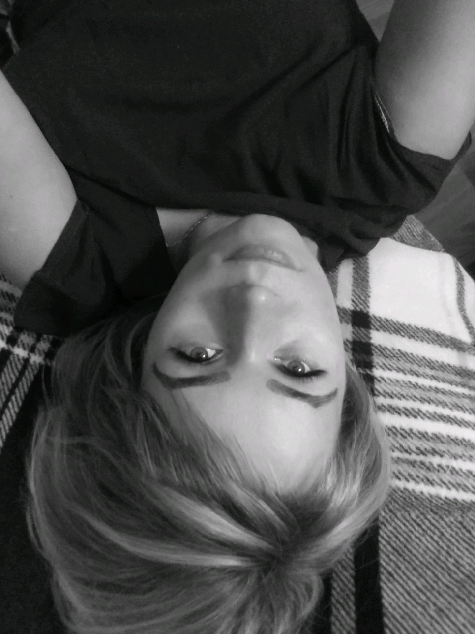 Реальный досуг