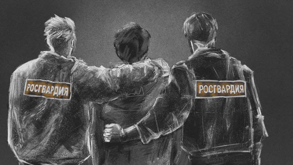 Полностью черный фон