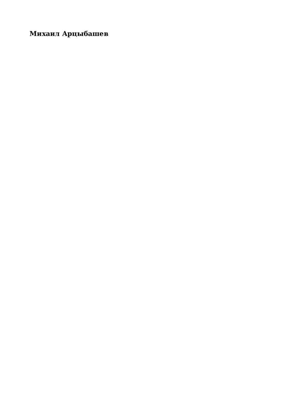 R=R=0,5 ом, varphi_1-varphi_2ϕ1−ϕ2=0 (b),varepsilon=2bϵ=2b, i=? (A)