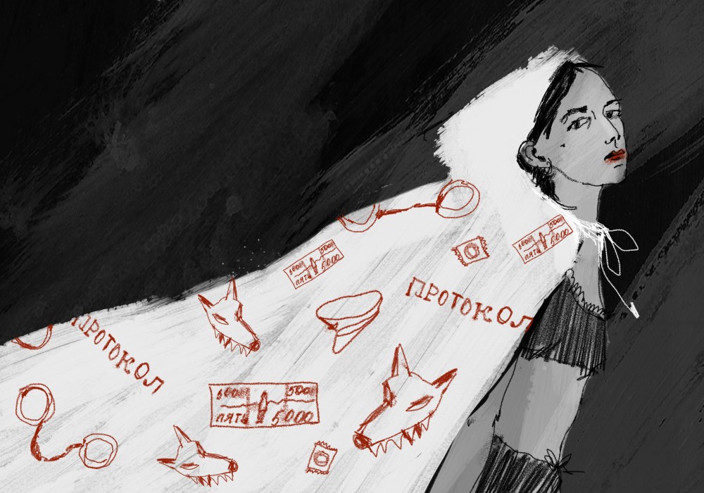 Не Ксюша фото