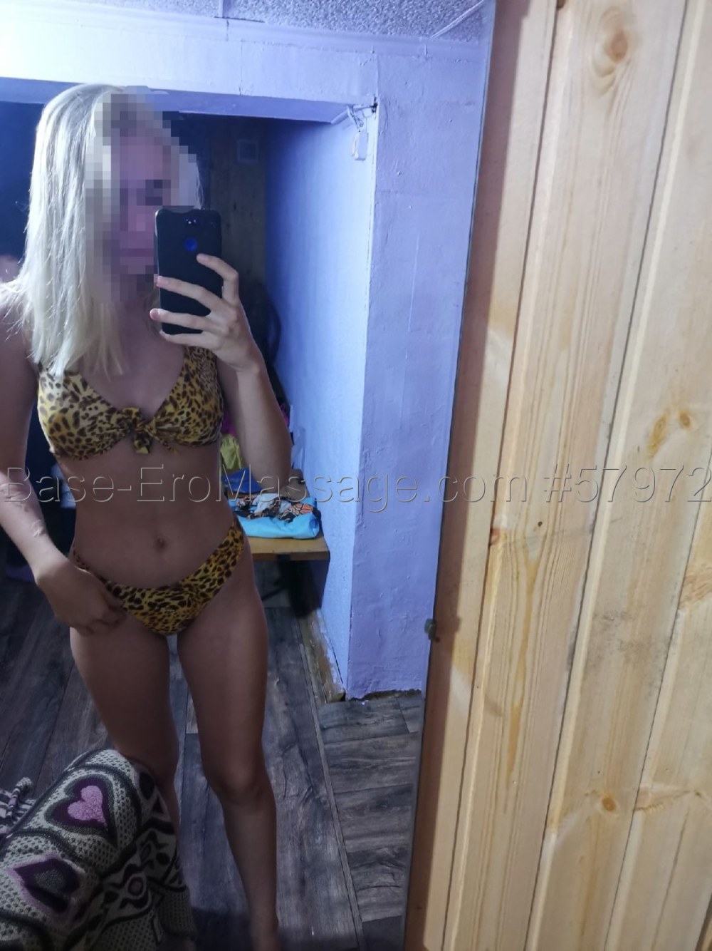 Странные сообщения в ВК