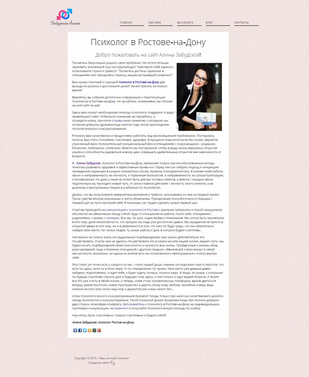 Devil May Cry 5 Nero