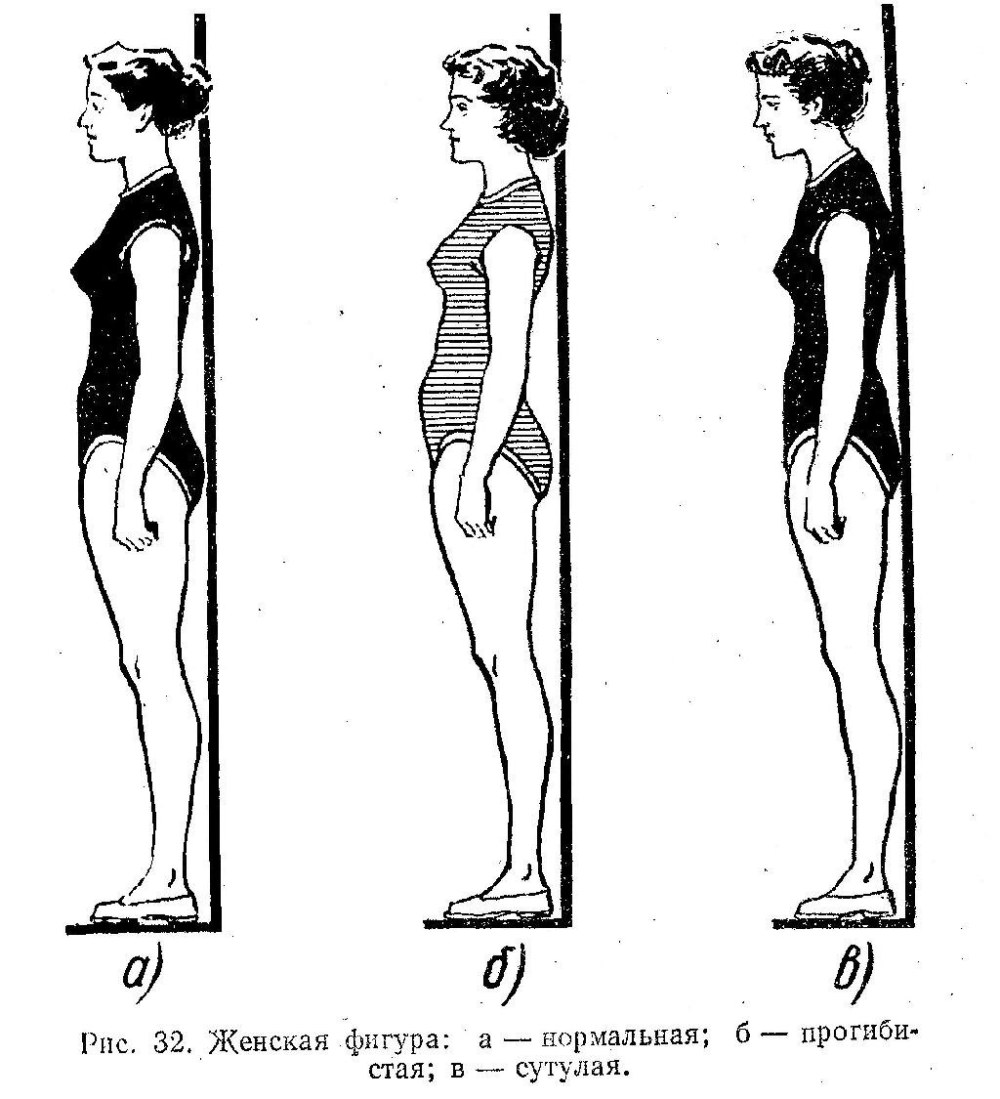 Три икса логотип