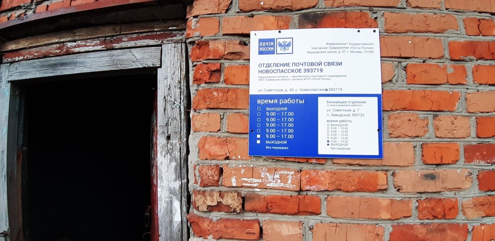 Кунилингус девушке в униформе