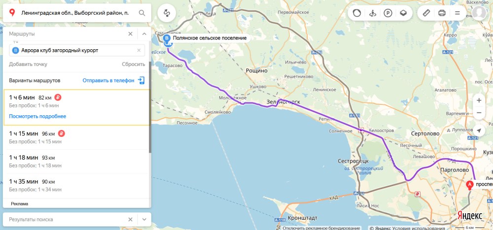 Озеро великое Выборгский район Ленинградской области