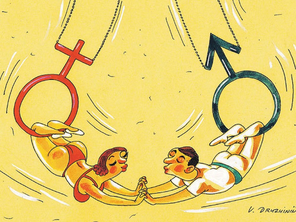 Ирина гладкая