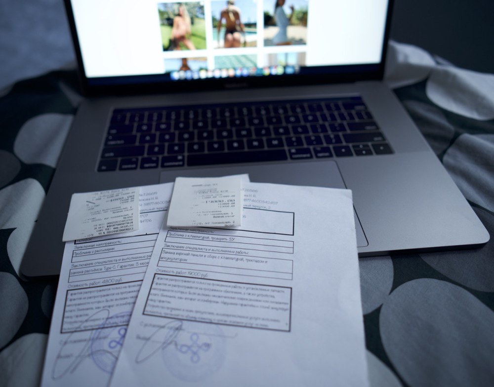 Татьяна Никишева