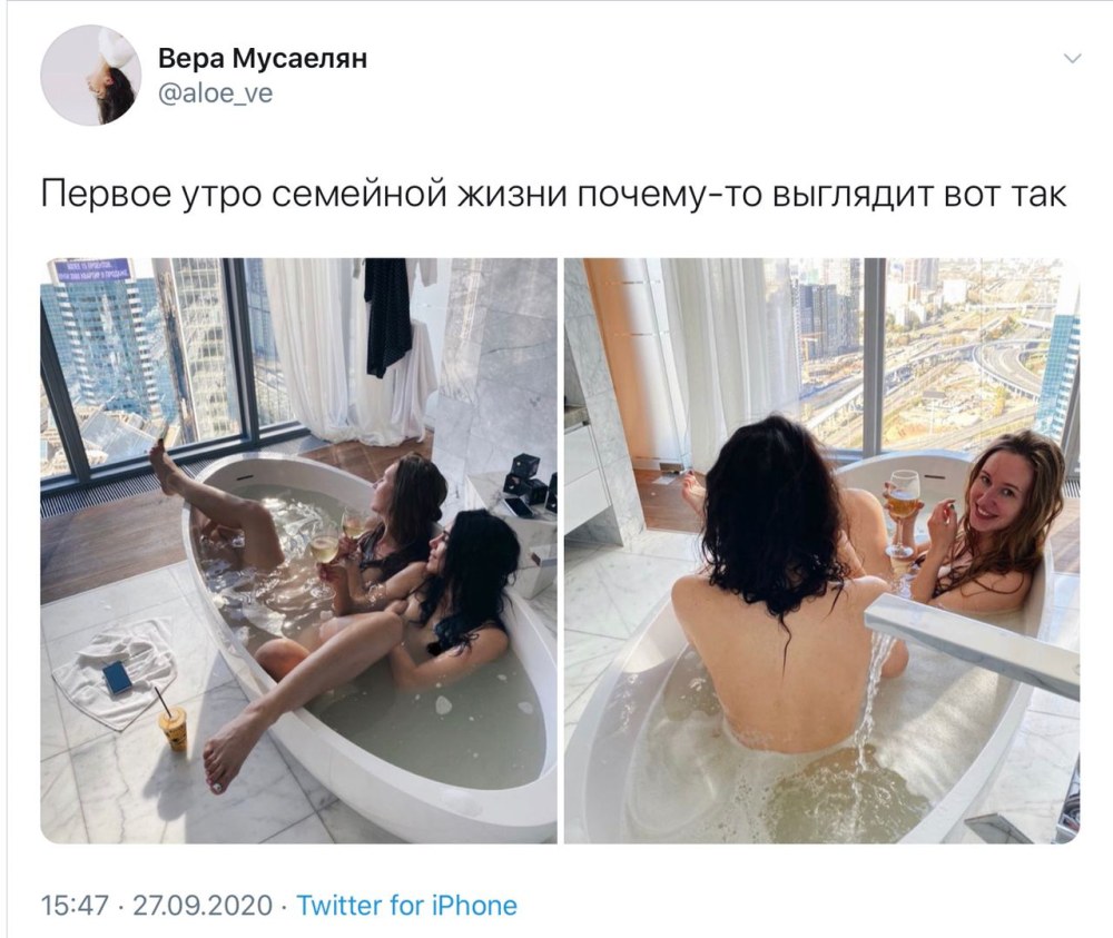 Обнаженные жены яшина