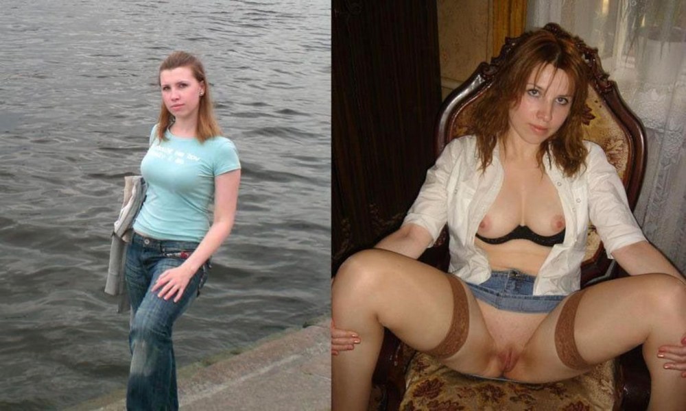 Дамы в одежде без трусов