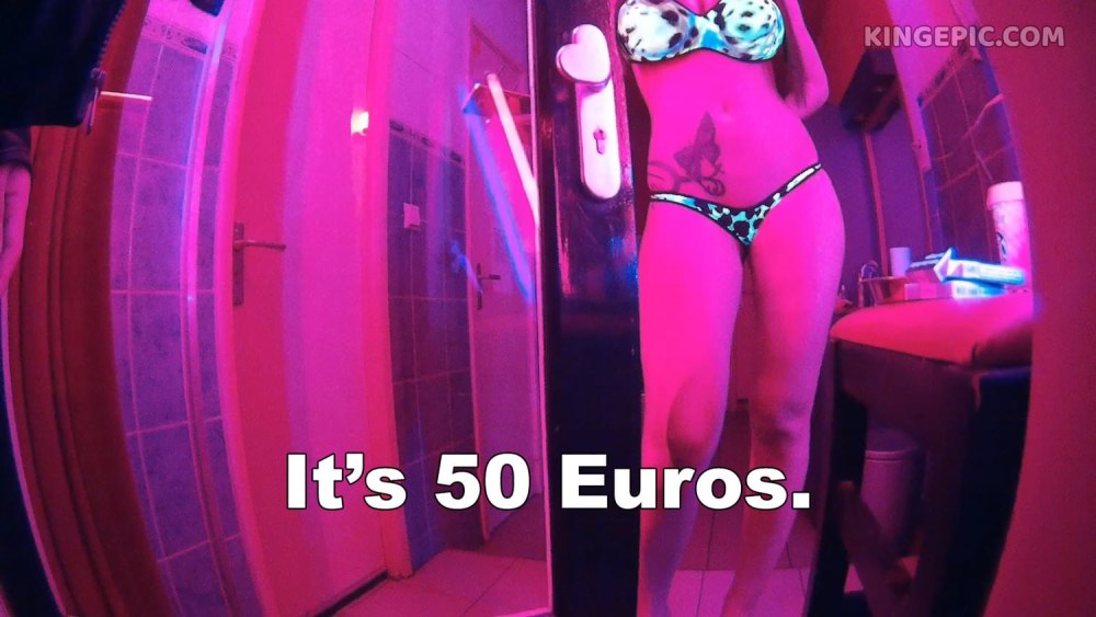 Поисковая строка без фона