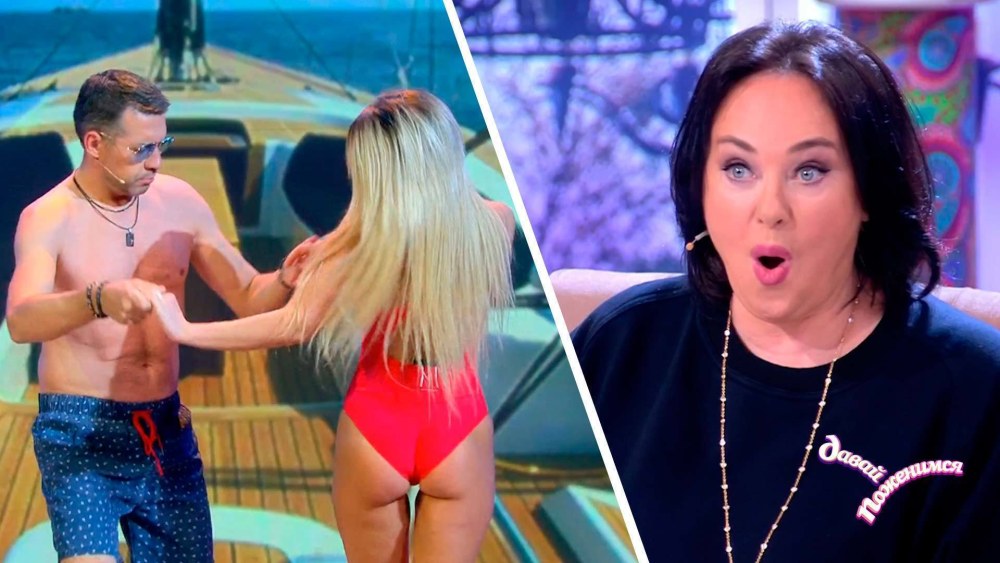 Доктор Елена Малышева голышом