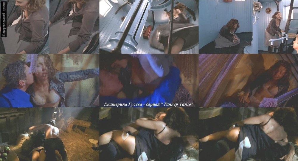 Екатерина Климова анал