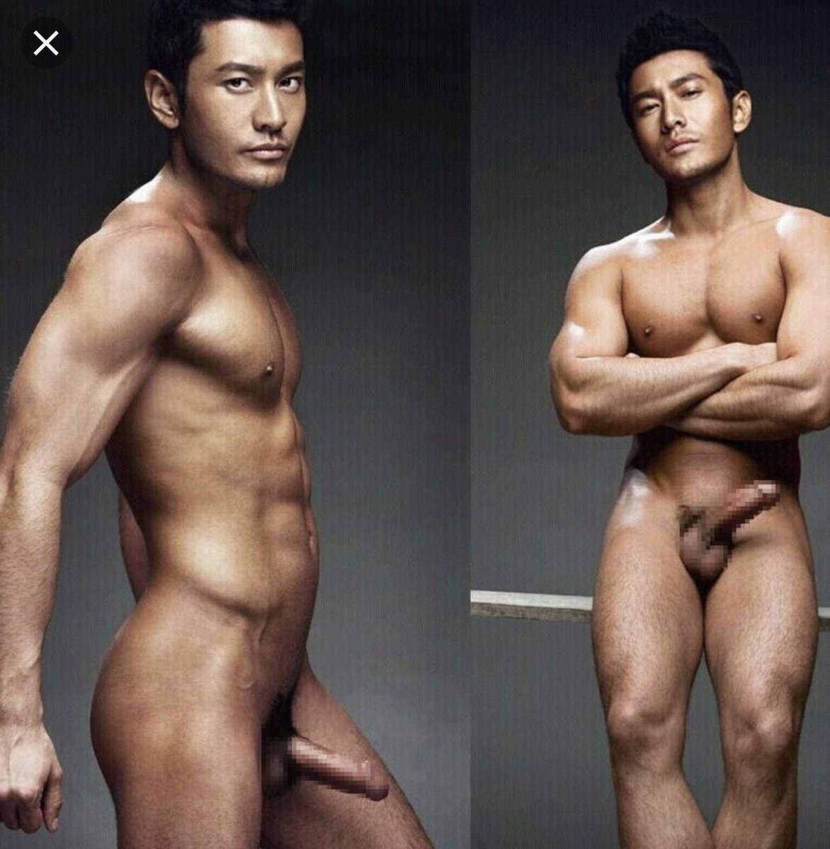 China man naked