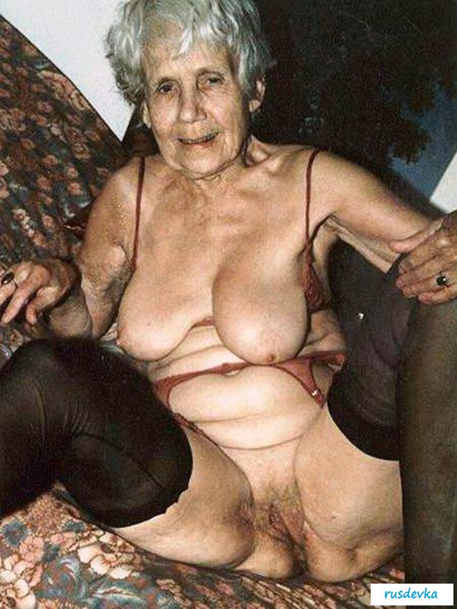 Старая бабушка за 80 - порно видео на поддоноптом.рф