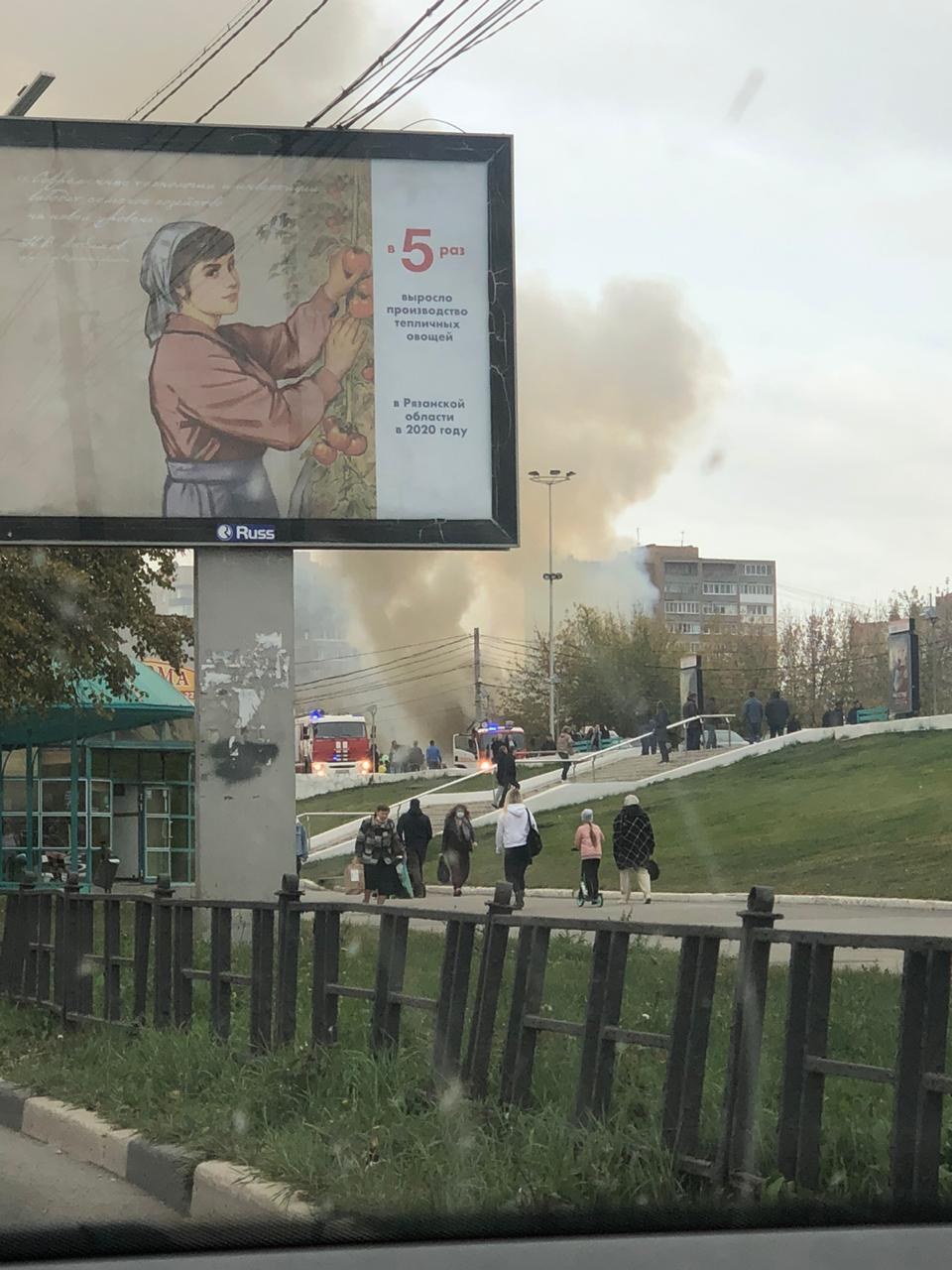 Пожар Барс Рязань