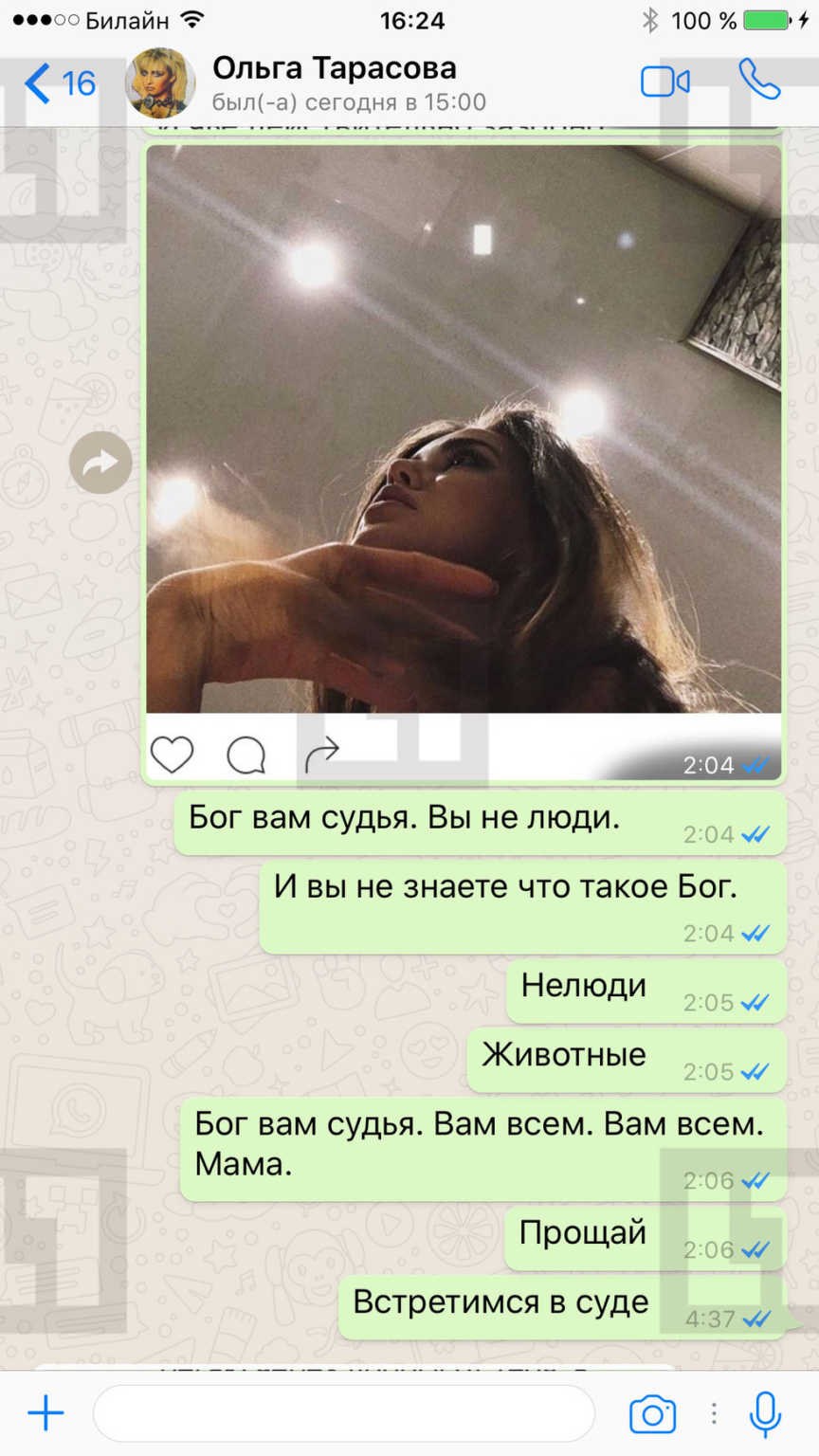 Чернющий юмор мемы