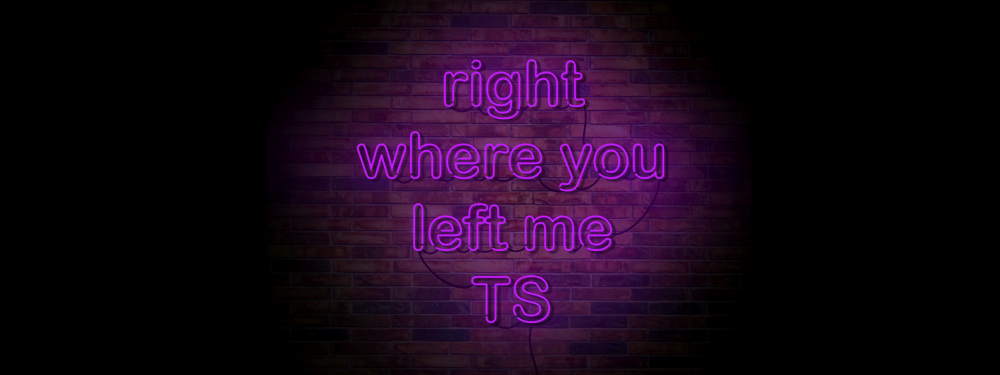 Хочу тебя сейчас