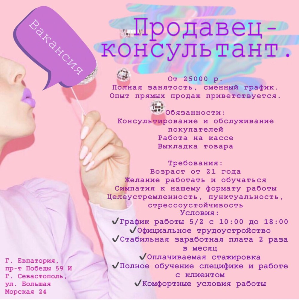 В раздевалке 18 porn videos — prostasex