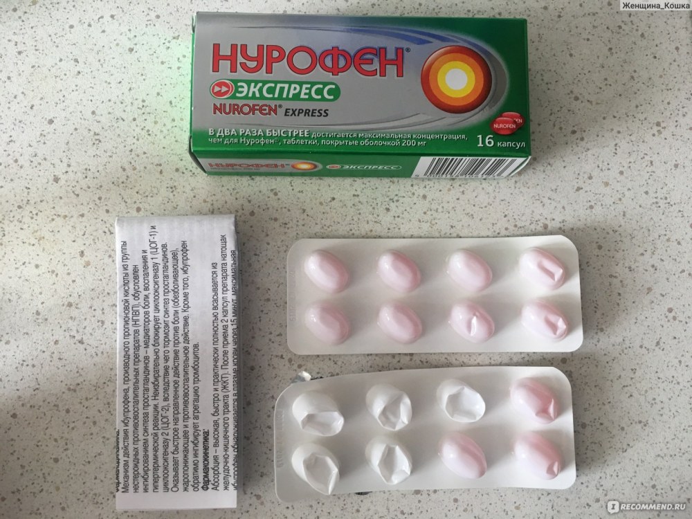 Анджела Лопес Police Officer