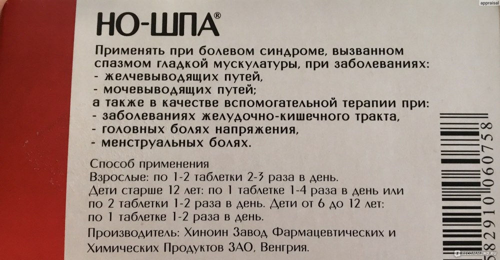 Секс знакомства для интима г. Иловля — тысячи людей ищут секс на сайте для взрослых SexBook