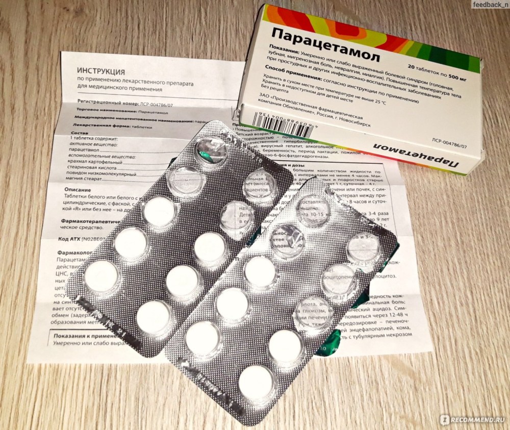 Стример Стас REEFLAY