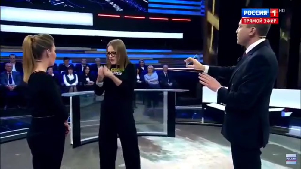 Надпись Порнхаб