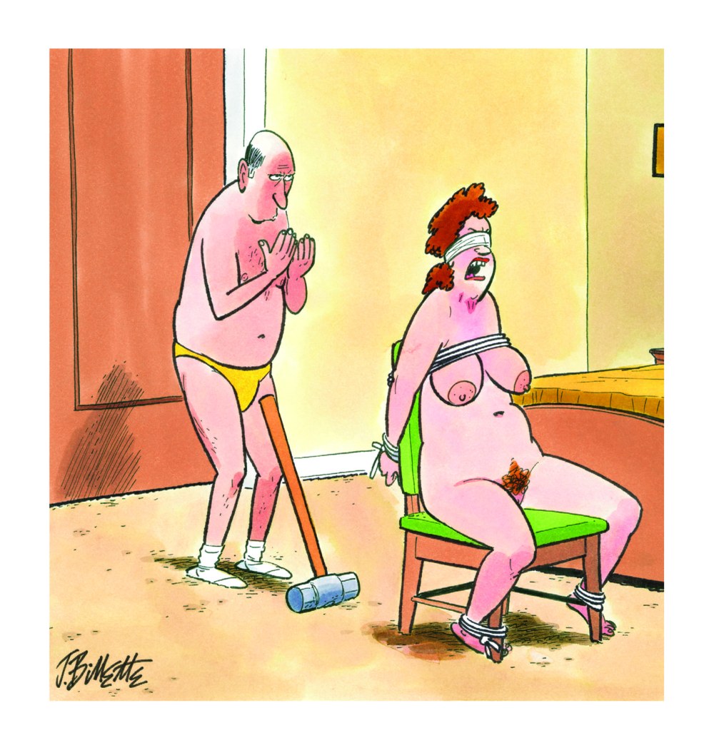 Анал с русскими звездами