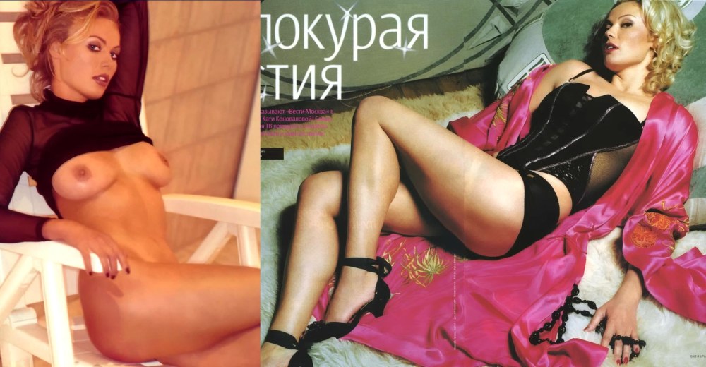 Екатерина архарова порно