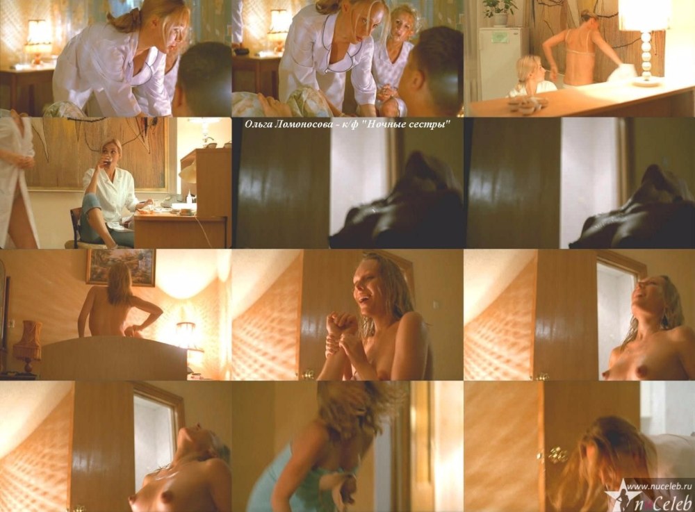 Александра Дроздова сиськи