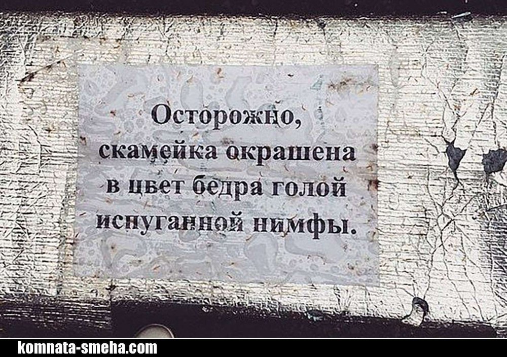 Смайлики раскраска