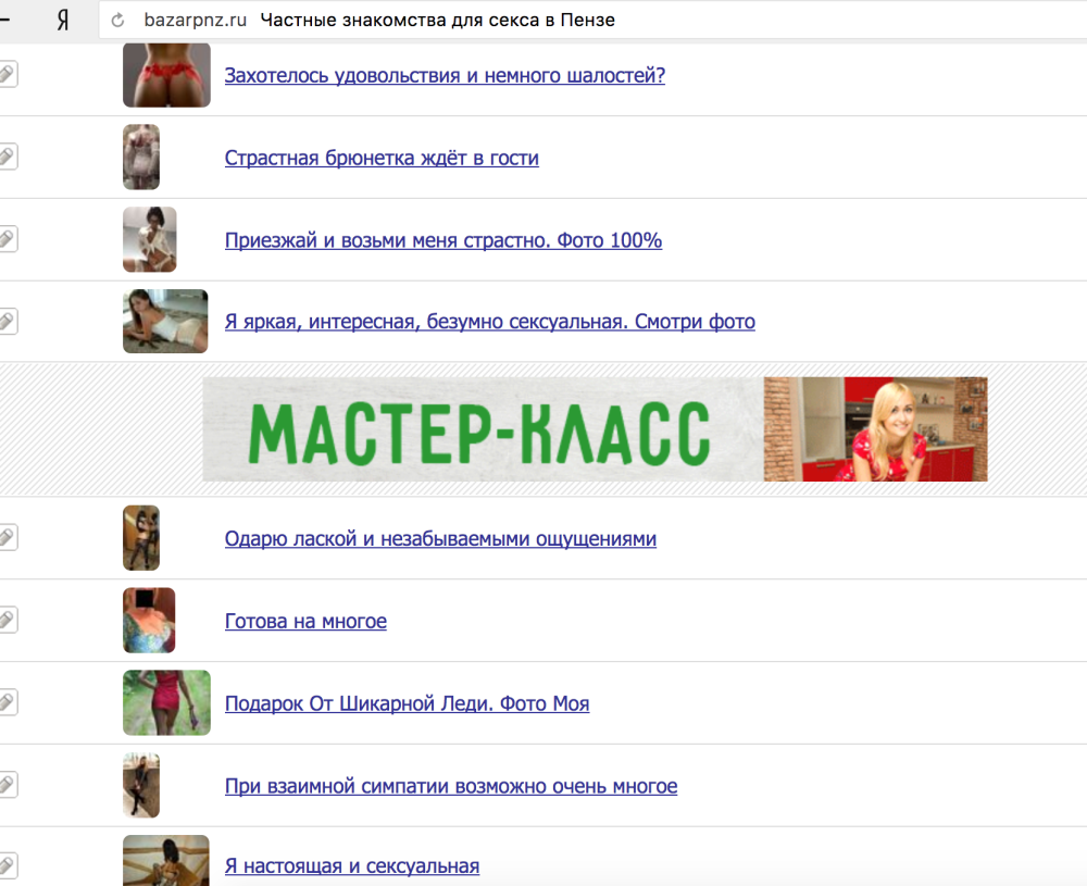 Групповуха с молодой брюнеткой