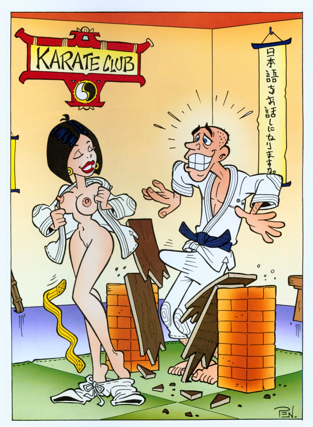 Эротические картинки приколы