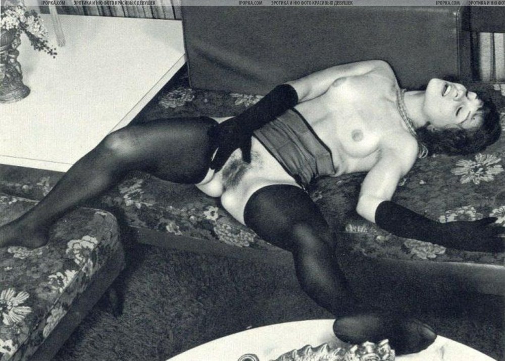 Порнография второй мировой