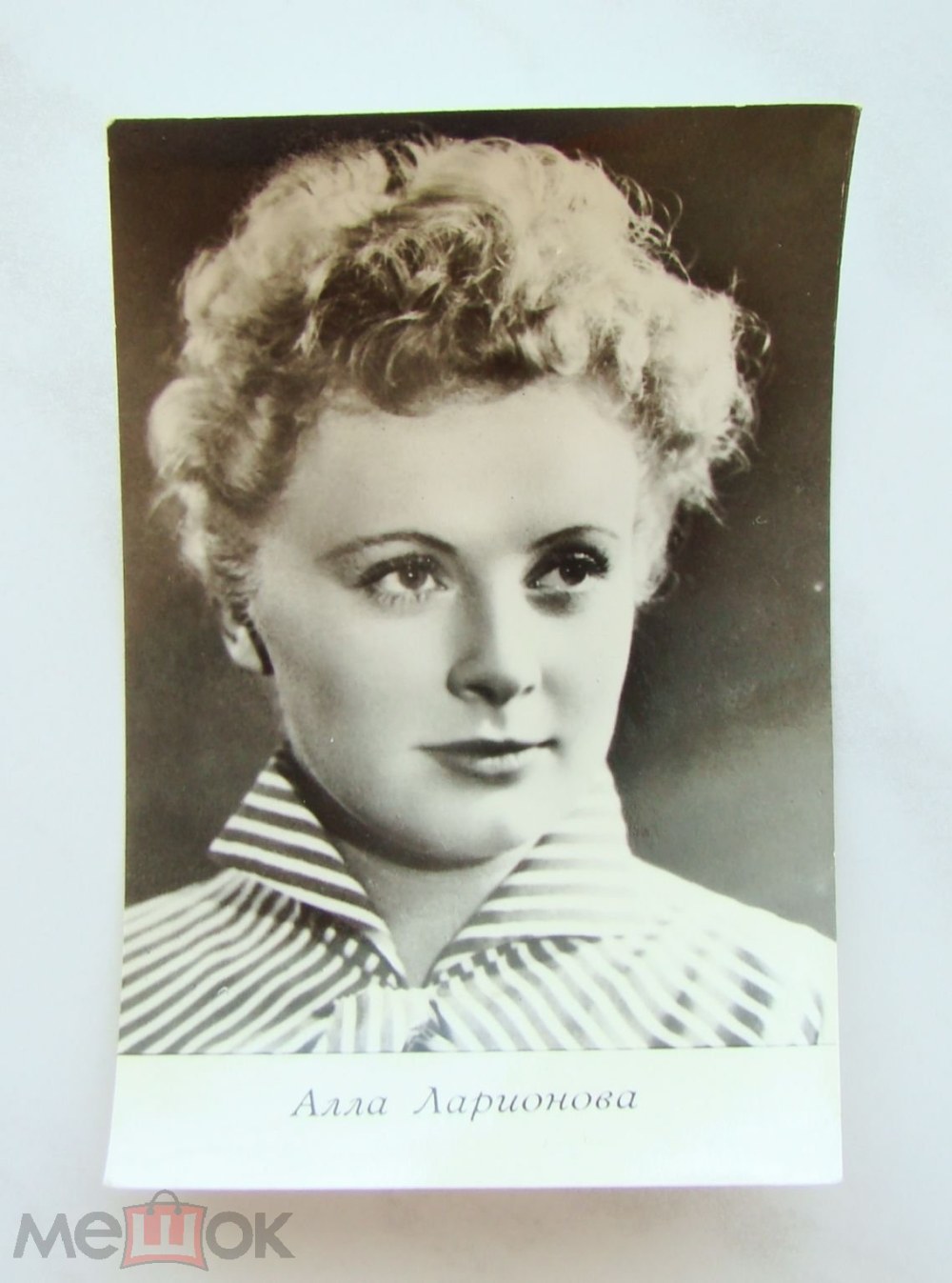 Элла Ларионова Саратов