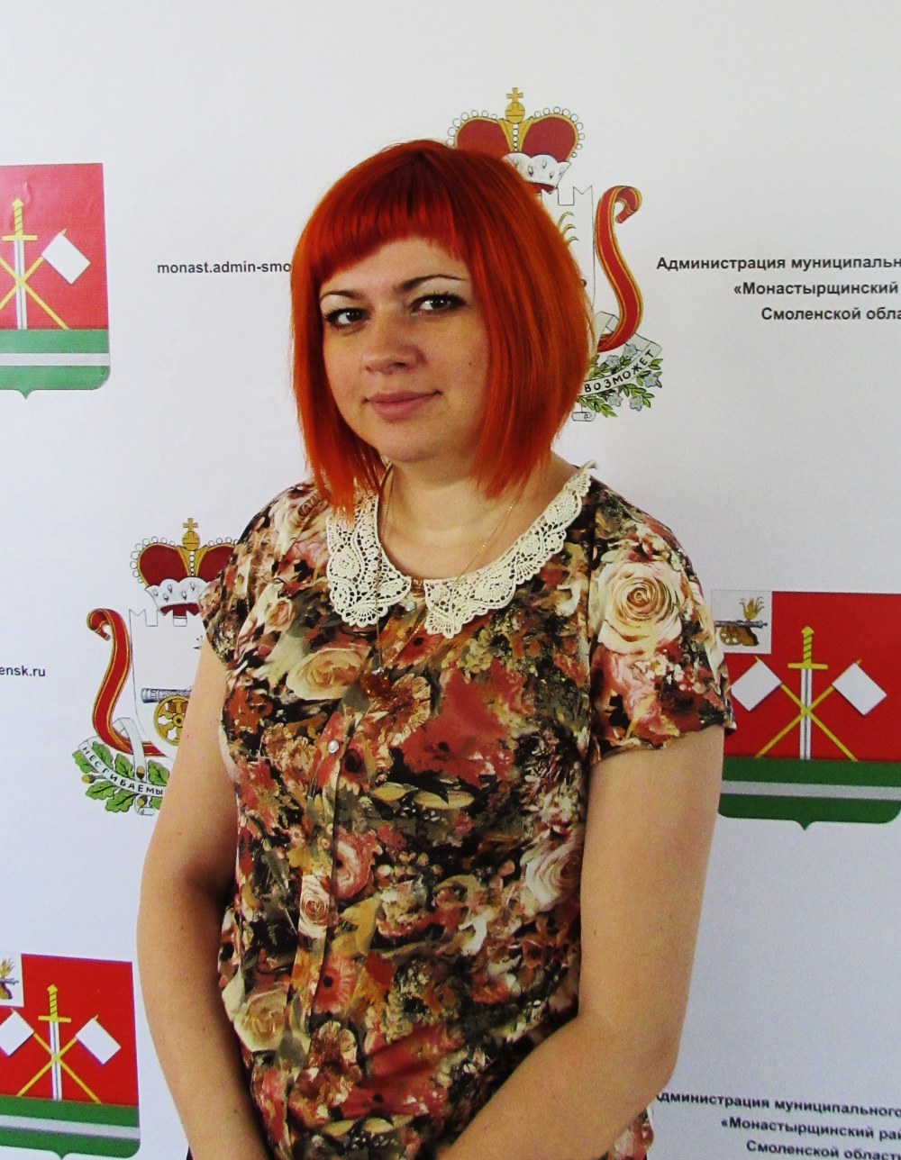 Скугарева Алена ВКОНТАКТЕ