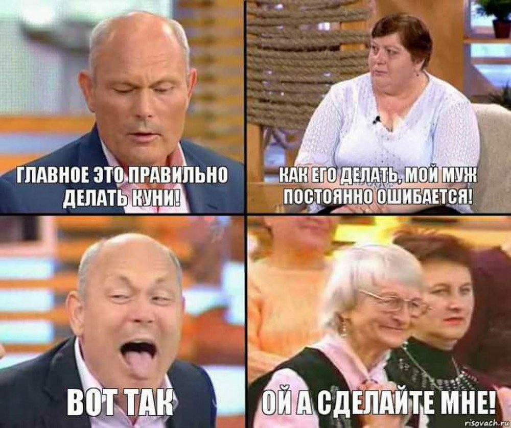 Голубь Саша
