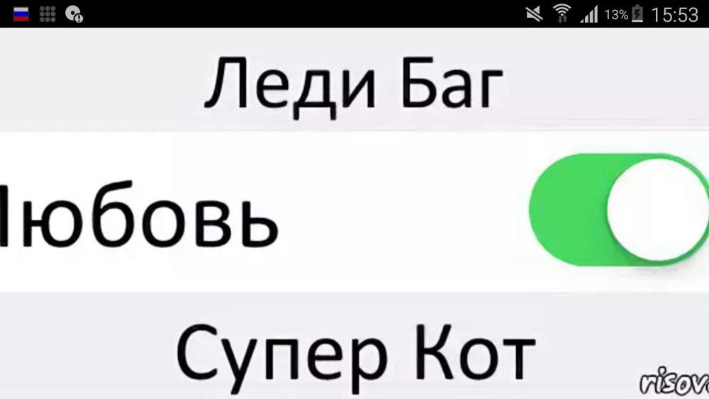 Дядя коля ты идиот секс