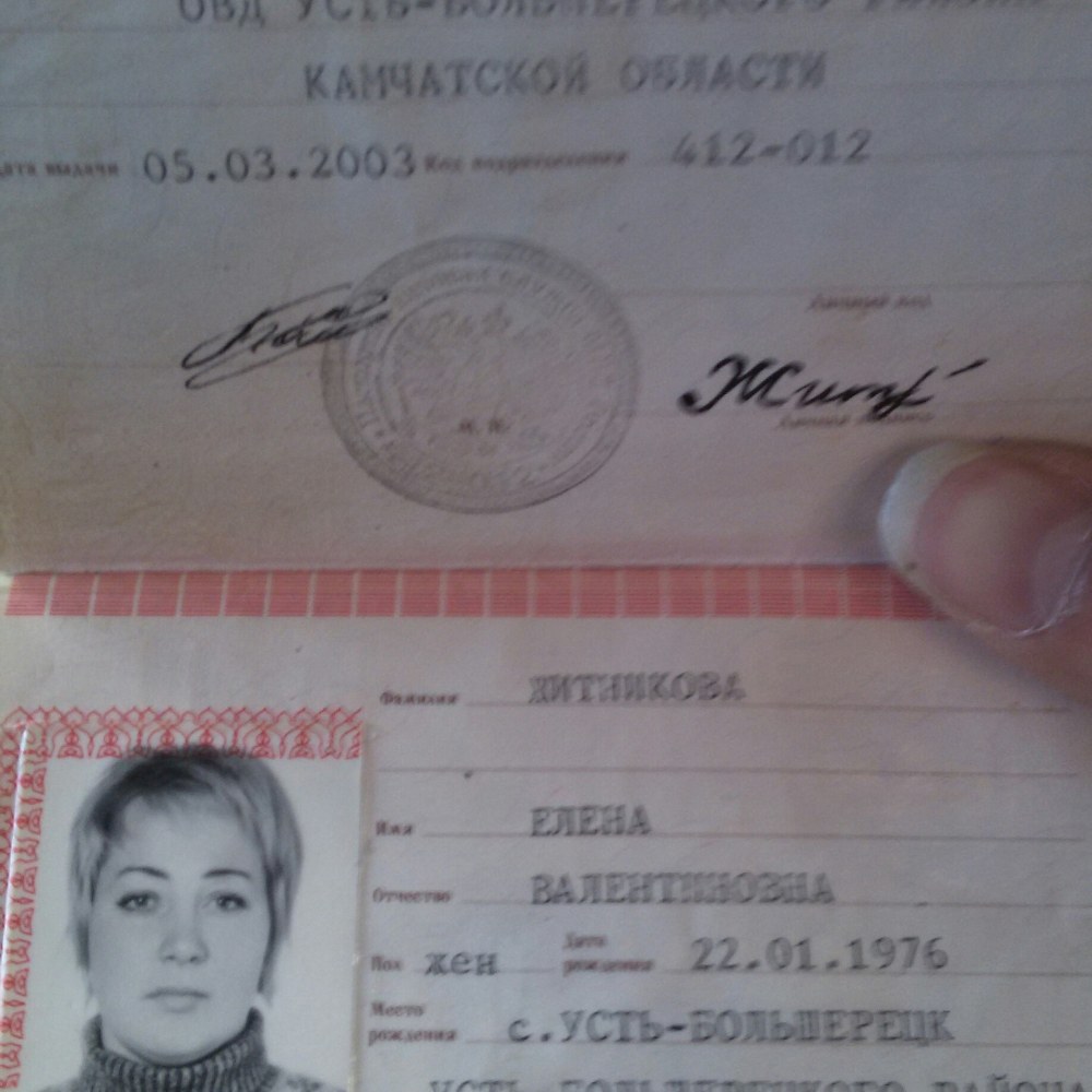 Наталья Вдовина в фильме ваш репетитор