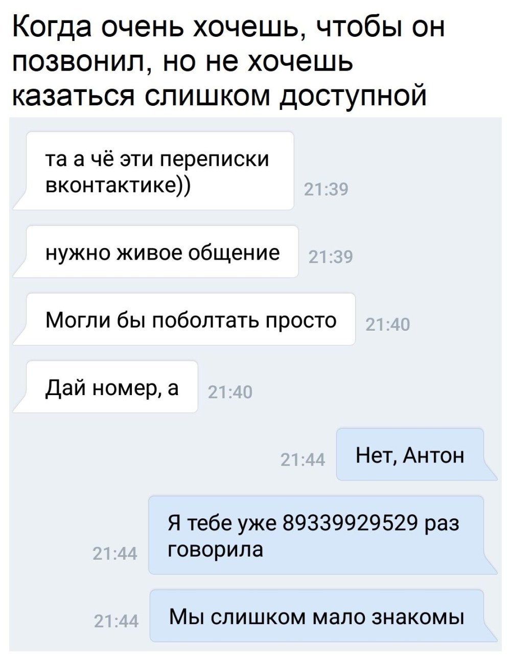 Taurus развод на деньги ххх