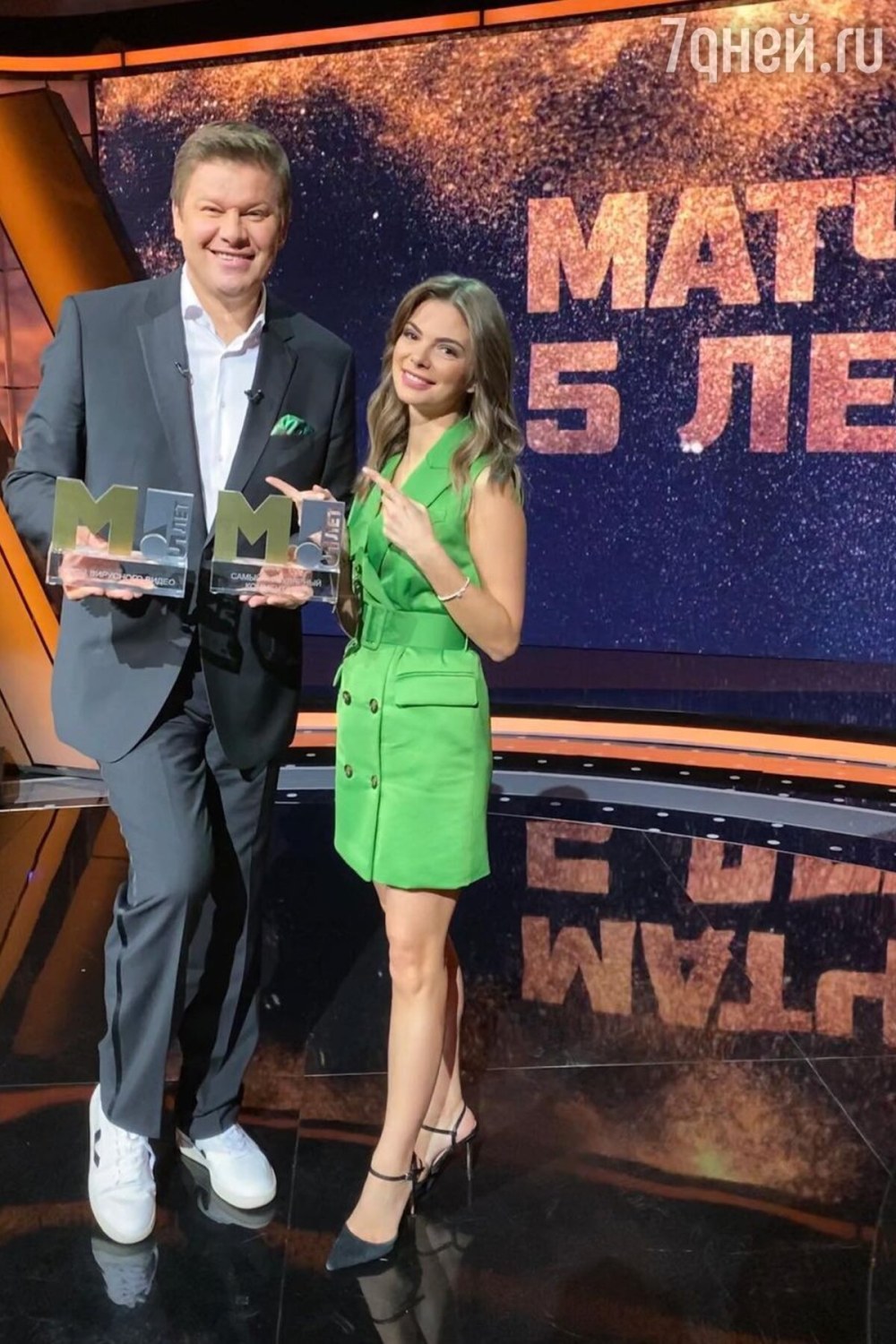 Матч Софья Тартакова