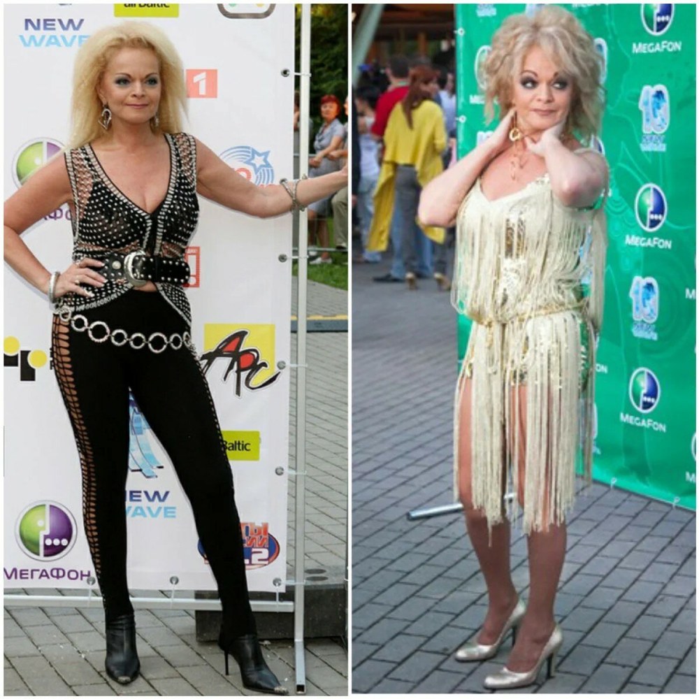 Лариса Долина рэп