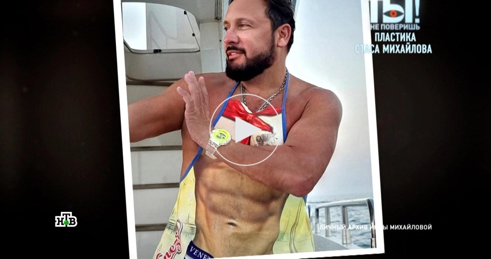 Фитнес модель Кейт Райтер