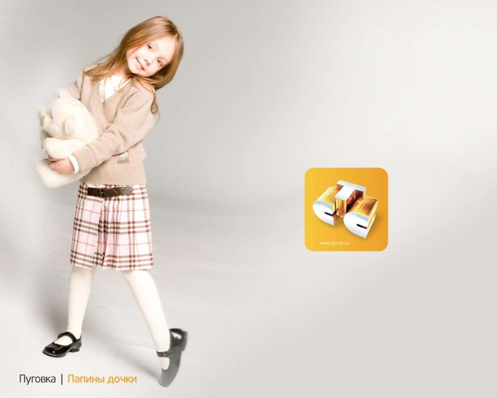 Екатерина Старшова слив