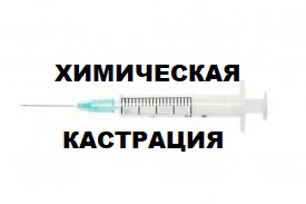 Бендикс стартера 157qmj 150см3