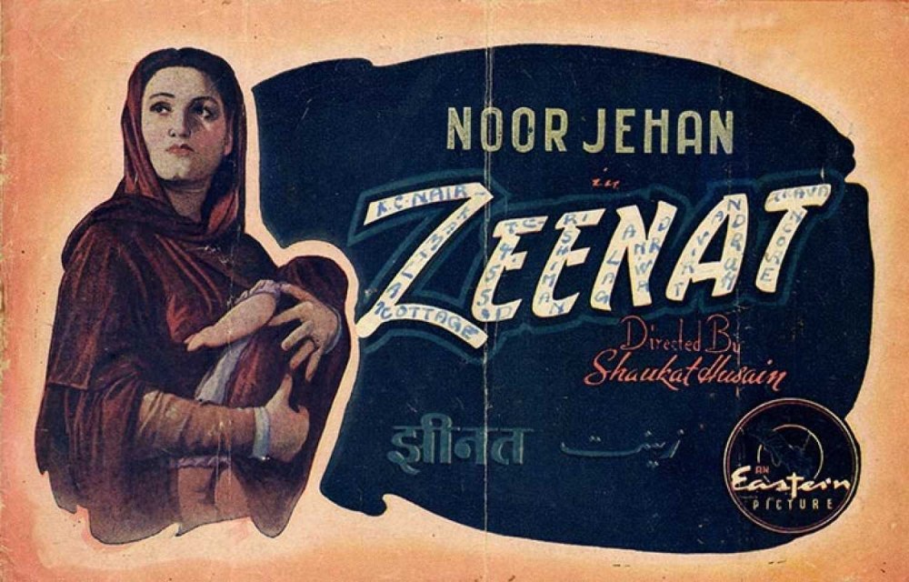 Китагава аниме