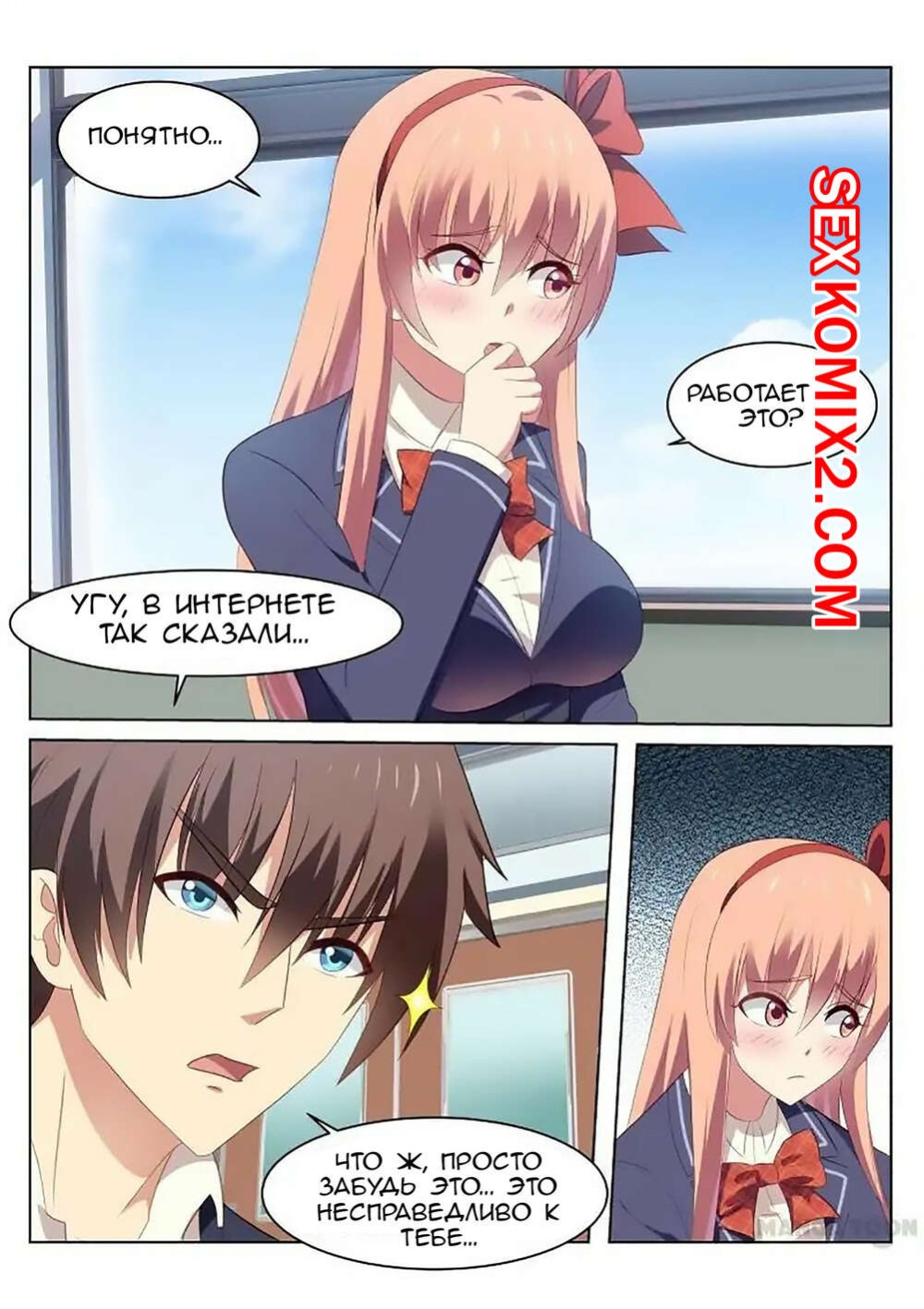 Бабы с большими сиськами ебутся