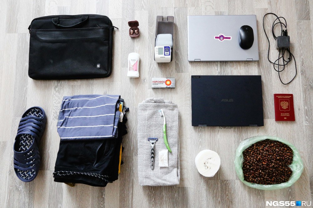 Групповуха с беременной