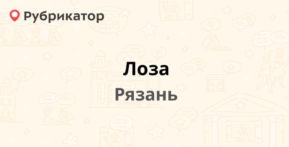 Лия королёва Teena