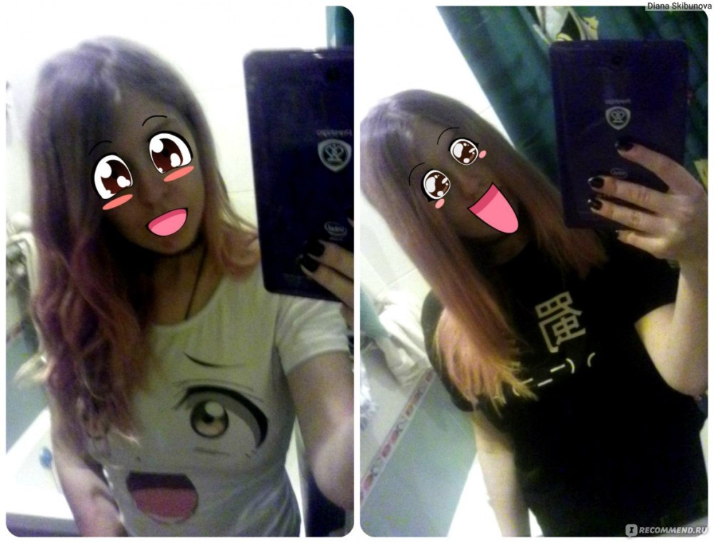 Игра в ВК про психбольницу